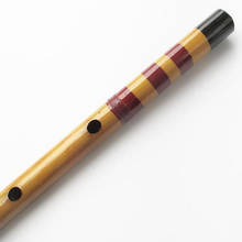 Flauta profesional de bambú, instrumento Musical hecho a mano para estudiantes principiantes, EIG88, 1 ud. 2024 - compra barato