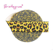 Bristlegrass 5 quintal 3/4 "20mm amarelo leopardo impressão inimigo dobre sobre elásticos elastano cetim banda laço de cabelo bandana tutu vestido costura 2024 - compre barato