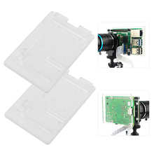 Прозрачный Акриловый чехол для камеры Raspberry Pi 4B/3B +/3B HQ 2024 - купить недорого
