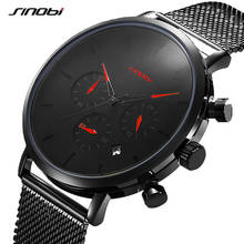 Sinobi Fashion Mens Watches Top Brand Luxury Quartz Watch Men Casual Slim Mesh Steel Waterproof Sports Watch Relogio Masculino 2024 - buy cheap