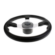 Performance Boat Steering Wheel - with Cap and Comfort Grip - Great for Marine Pontoon Boat Yacht 2024 - buy cheap