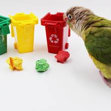 4 pçs/set mini lixo lata bin peônia papagaio inteligência brinquedos de treinamento 090c 2024 - compre barato