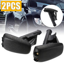 2pc Black Front Windshield Wiper Washer Jet Nozzle For BMW Z3 E36 318is 318ti 325is 328is 323is Exterior Accessories 2024 - buy cheap