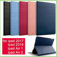 For iPad Air 2 Air 1 Case New iPad 2017 2018 9.7 inch Simplicity PU Leather Smart Cover Folio Case Auto Wake Cover Case 2024 - buy cheap