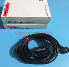 Amplificador de fibra de LV-NH32 original, nuevo, sensor láser 2024 - compra barato