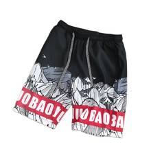 Board Shorts Men's Beach Trousers Summer Loose Large Size Quick Dry Trousers Korean Leisure Shore Shorts Couple Tide Pants 2024 - buy cheap