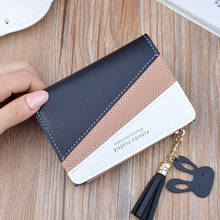 New Women  Wallet Short Ms. Zipper Coin Purse Female Student Korean Stitching Hit Tassel Wild Purse Card Holder Small Wallet 2024 - buy cheap