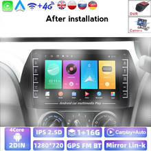 Radio Multimedia con Android para coche, Radio con reproductor de Audio y GPS para coche, compatible con DVR ADAS/información de coche, para Suzuki Ciaz 2014 2015 2016-2018 2024 - compra barato