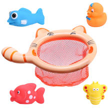 1 Sets Fishing Toys Pick Up Duck & Bee & Fish Kids Toy Network Bag Swimming Classes Summer Play Water Bath Toy 2024 - buy cheap