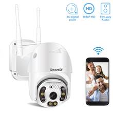 Smartsf-câmera de segurança ip ptz, 2mp, wi-fi, movimento, alerta de voz duplo, detecção humana, áudio ir, visão noturna, vigilância 2024 - compre barato