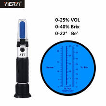 Yieryi Новый 3 в 1 ручной рефрактометр для вина и винограда 0-25% спиртовое пиво 0-40% БРИКС виноград 0-22% Боме ATC 2024 - купить недорого