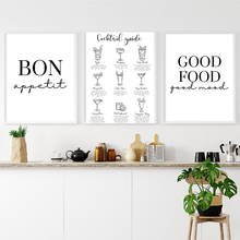 Cocktail boa comida bom humor bon citações arte da parede pintura em tela cartaz preto e branco impressão parede fotos cozinha decoração do quarto 2024 - compre barato