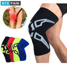 1Pcs BYEPAIN Athletic Knee Brace, Sports Knee Compression Sleeves, Anti-Slip Knee Support for Running,Basketball,Football,Yoga 2024 - buy cheap