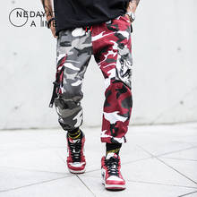 Calça de corrida masculina com estampa de camuflagem, calça jogger para homens fashion, hip hop, moda de rua, 2019 2024 - compre barato