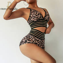 Fashion New Summer Scrunch Butt Shorts Women Leopard Print Push Up Charming Sexy Ladies Club Short High Waist Short Dropshipping 2024 - buy cheap
