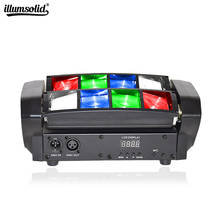 Moving Head RGBW LED DMX512 Sound Activated Auto Running Mini Spider Stage Light Beam Rotatable Lamp Disco KTV Party Show 2024 - buy cheap