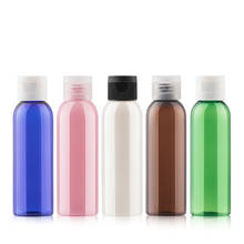 60ml 48pcs/lot Plastic Empty Cosmetic Bottles PET Containers With Flip Cap Cosmetic Packaging Bottles 2024 - buy cheap