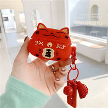 Lucky Cat Protective Cover for Huawei Freedbuds Pro Silicone Case for Freebuds 3 pro Wireless Bluetooth Headphone Cover Keychain 2024 - buy cheap