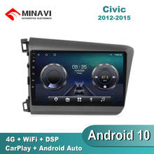 Автомагнитола 9 дюймов, Android 9,0 для Honda Civic 2012/2013/2014/2015 L, мультимедийный проигрыватель с GPS-навигацией, навигацией, автостерео, Wi-Fi, 2 din 2024 - купить недорого