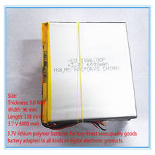 Liter energy battery 3.7V lithium polymer battery 6000 mah large-capacity PDA tablet PC MID 5096108 2024 - buy cheap