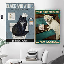 Póster de gato divertido para pared de baño, imágenes Retro de mi Señor en blanco y negro, soporte de papel para baño, pintura en lienzo, decoración del hogar 2024 - compra barato