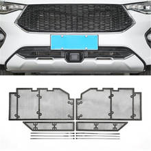 Car Styling Front grille engine water tank protective net insect net trim for Great Wall Hover F7 / F7X 2019 2020 2024 - buy cheap