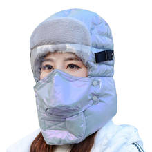 New Fashion Warm Hat Winter Men Original Design Winter Hats For Women Waterproof Hood Hat With Glasses Cap Balaclava 2024 - buy cheap