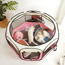 Pet Dog Playpen Tent Crate Room Foldable Puppy Exercise Cage Octagon FenceFoldable Indoor Puppy Cag Mesh Shade Cover Nest Kennel 2024 - buy cheap