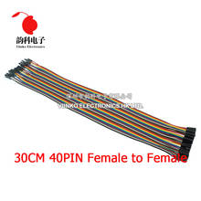 Dupont Line 40PIN 30cm Female to Female Jumper Wire Dupont Cable for arduino 2024 - buy cheap