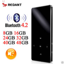 Mp4-плеер с Bluetooth, mp3-плеером, динамиком, тонким сенсорным экраном Hi-Fi, портативным металлическим медиарадиоприемником, FM, 16 ГБ, 32 ГБ 2024 - купить недорого