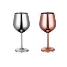 200-530ML Mirror Goblet 304 Stainless Steel Red Wine Cup Anti-broken Wine Glasses Stemware Winecup Durable Drinkware Bar Tools 2024 - buy cheap