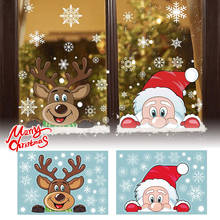 Счастливого Рождества, наклейки на окна, Санта-Клаус, Рождественская елка, искусственные украшения для дома 2024 - купить недорого