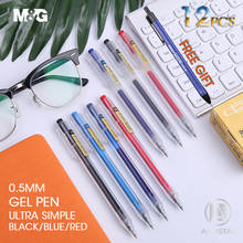 M&G Ultra Simple Retractable Gel Pens 0.5mm Japanese Pigment Blue Pens Rollerball Black Red Office School Supplies Gelpen 2024 - buy cheap