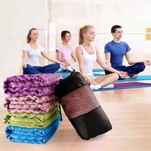Portátil antiderrapante unisex yoga esteira capa toalha cobertor yoga ginásio esporte exercício de fitness almofada tapete de chão yoga suprimentos 2024 - compre barato