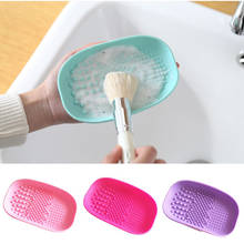 1PC Silicone Makeup Brush Cleaner Pad Make Up Washing Brush Gel Cleaning Mat Foundation Makeup Brush Scrubber Board Tools 2024 - buy cheap