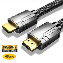 8K HDMI-совместимый кабель 4K 60 Гц UHD HDR 48 Гбит/с V2.1 для Xiaomi Samsung Screen TV PS4 PS5 сплиттер переключатель аудио видео 2024 - купить недорого