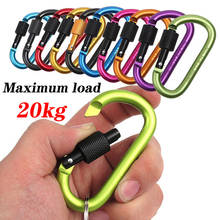 1Pcs Carabiner Climbing 77mm Locking Type D Quick Draw Carabiner Buckle Hanging Hard Aluminum Nut Backpack Accessories Tools 2024 - buy cheap