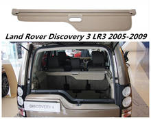 Car Rear Trunk Security Shield Cargo Cover For Land Rover Discovery 3 LR3 2005 2006 2007 20082009 Black Beige 2024 - buy cheap