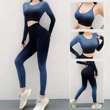 Seamless Yoga Wear Suit Gradient Tight Fitness Sports Suit Running Fitness Bra Seamless Yoga Tops High Waist Gym Yoga Leggings 2024 - buy cheap