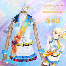 Disfraz de Cosplay de Love Live Nijigasaki, uniforme de Rosa arcoíris, ropa de juego de rol personalizada, Club Idol de escuela secundaria Miyashita Ai 2024 - compra barato