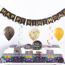 Black Gold Theme Birthday Party Tableware Paper Plates Tablecloth Towels Happy Birthday Disposable Decorations Party Supplies 2024 - buy cheap