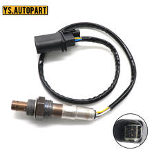 Sensor de oxígeno con sonda Lambda para coche, accesorio con Ratio de combustible y aire de 5 cables, O2, 06E906265S, para Audi A4, A5, A6, A7, Q5, S4, S5, 3.2L, 3.0L, 06E906265F, SU11330 2024 - compra barato