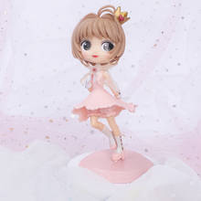 15cm Anime Variety Sakura Card Captor Anime PVC Action Figure Collection Model Toy Doll Gift for Kids Anime Figurine 2024 - buy cheap