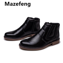 Mens Fashion Tide Boots Patent Leather Chelsea Boots Men Suede Luxury Ankle Boots High-top  Boots Plush Fur Winter Boots 2024 - buy cheap