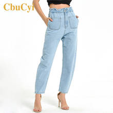 Women Pure Cotton Denim Jeans High-waisted Wide Leg Straight Pants Women Elastic Waist Mom Jeans Plus Size Denim Pants Trousers 2024 - buy cheap