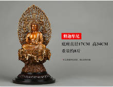 HOT SALE 34 CM LARGE # HIGH GRADE BUDDHA FIGURE HOME HALL TOP PROTECTION BUDDHISM GOLD-PLATED BRONZE BUDDHA FIGURE STATUE 2024 - buy cheap