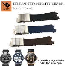 26mm Silicone Rubber Watchband Steel Buckle Waterproof Sport Strap Special for Ulysse Nardin Executive 243 for Man Watch 2024 - buy cheap