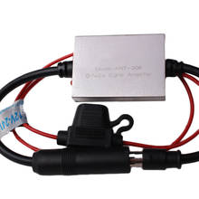 Amplificador de sinal fm universal 12-24v, antena de carro em metal com anti-interferência, peças automotivas 2024 - compre barato