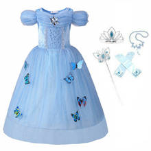 Vestido de fiesta de Halloween para niños y niñas, disfraz de princesa Bella Durmiente, lentejuelas, mariposa, accesorios, regalos 2024 - compra barato
