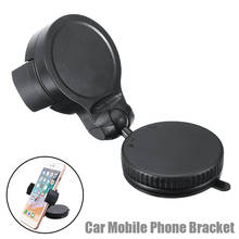 360 Rotation Car GPS Phone Holder Windscreen Suction Mount Holders For Mobile Cell Phone Universal Bracket Clip Stand 2024 - buy cheap